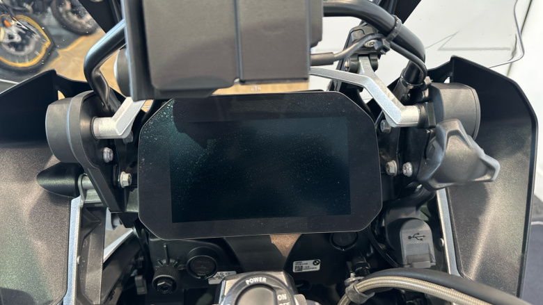 BMW R1250 GS TE 